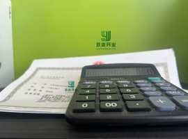 �аl(f��)�M�ÿ۳�����ȫ���x��������I�������ܶ��ռt��